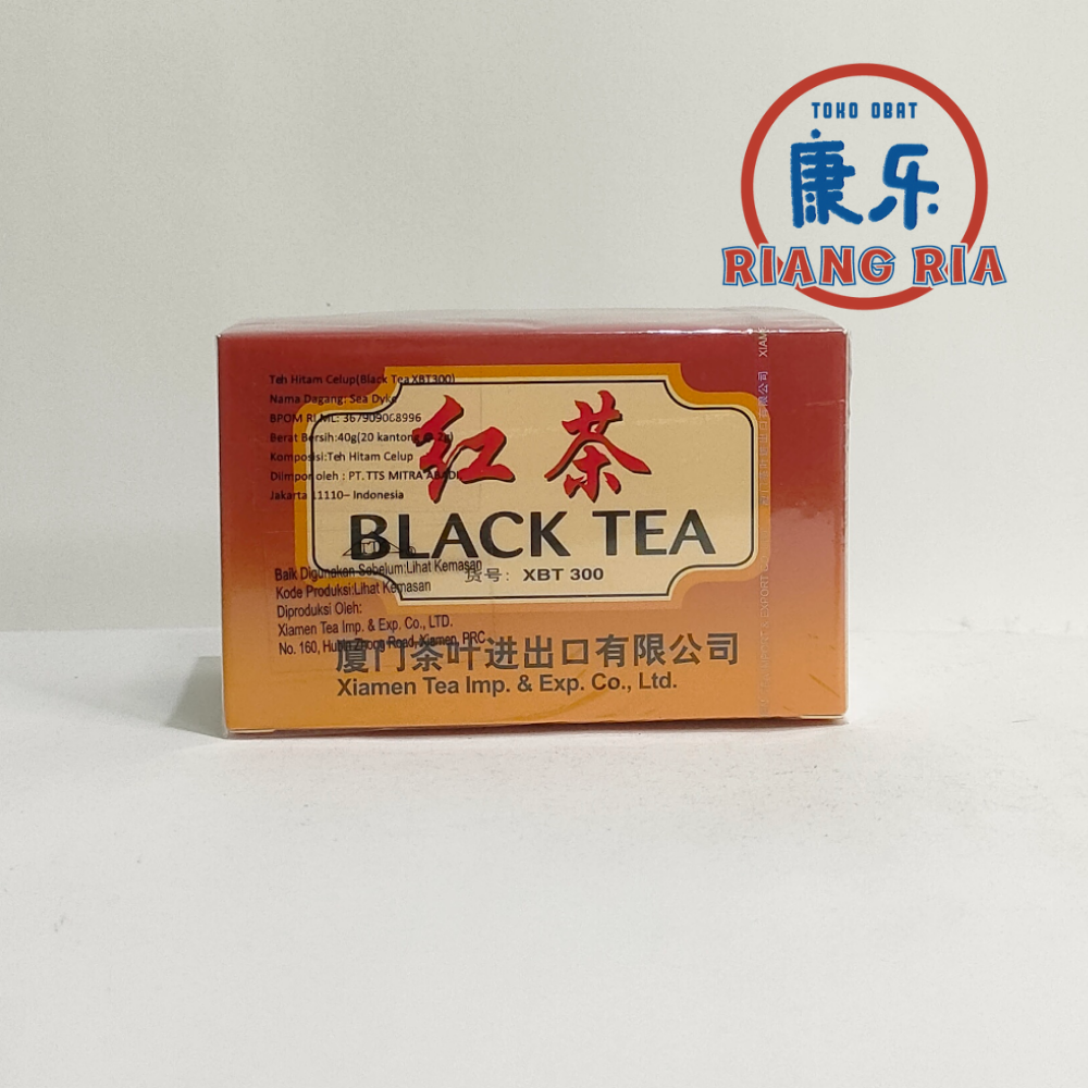 Black Tea Xiamen Tea - Teh Hitam - XBT 300 - Image 4