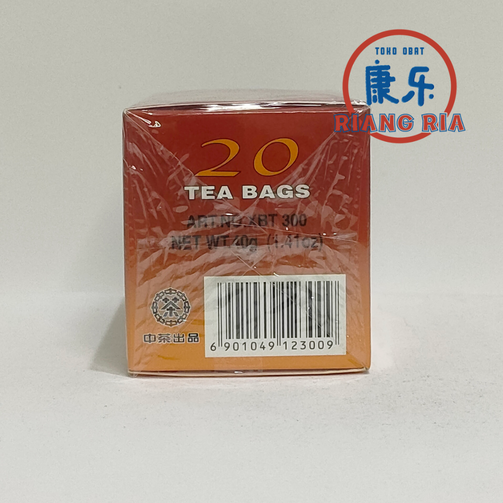 Black Tea Xiamen Tea - Teh Hitam - XBT 300 - Image 3