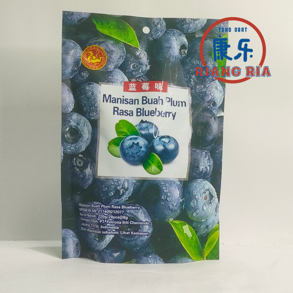 Chen liang ji Manisan buah Blueberry/ Manisan Plum Rasa Blueberry - Image 2