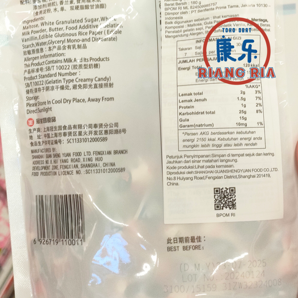 Permen Susu White Rabbit Import Lembut 100gr - Image 2