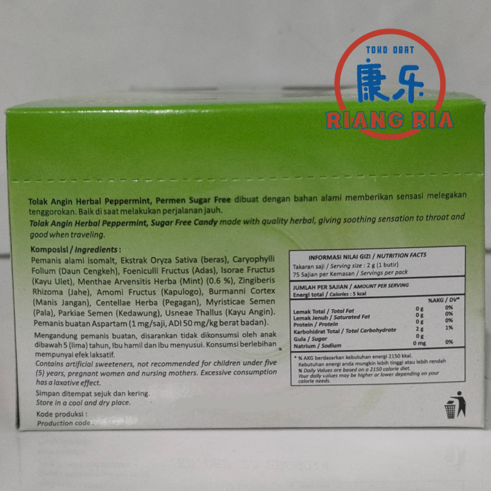 Sido Muncul Permen Tolak Angin Bebas Gula 5's - Tenggorokan (1 sachet) - Image 2