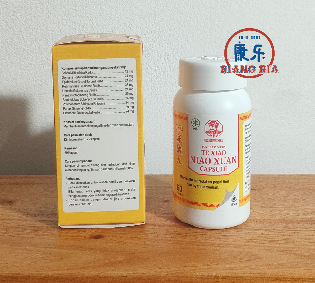Niao Xuan Capsule