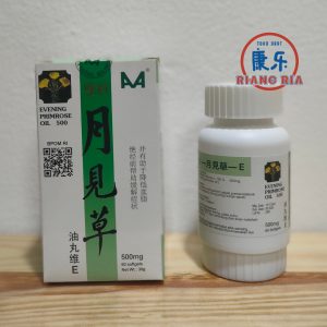 Evening Primrose Capsule 60 kapsul – Intra Aries
