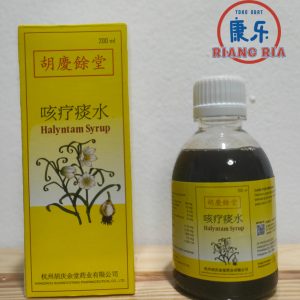 Halyntam Syrup 200ml – 0bat Batuk Berdahak Original (salin)
