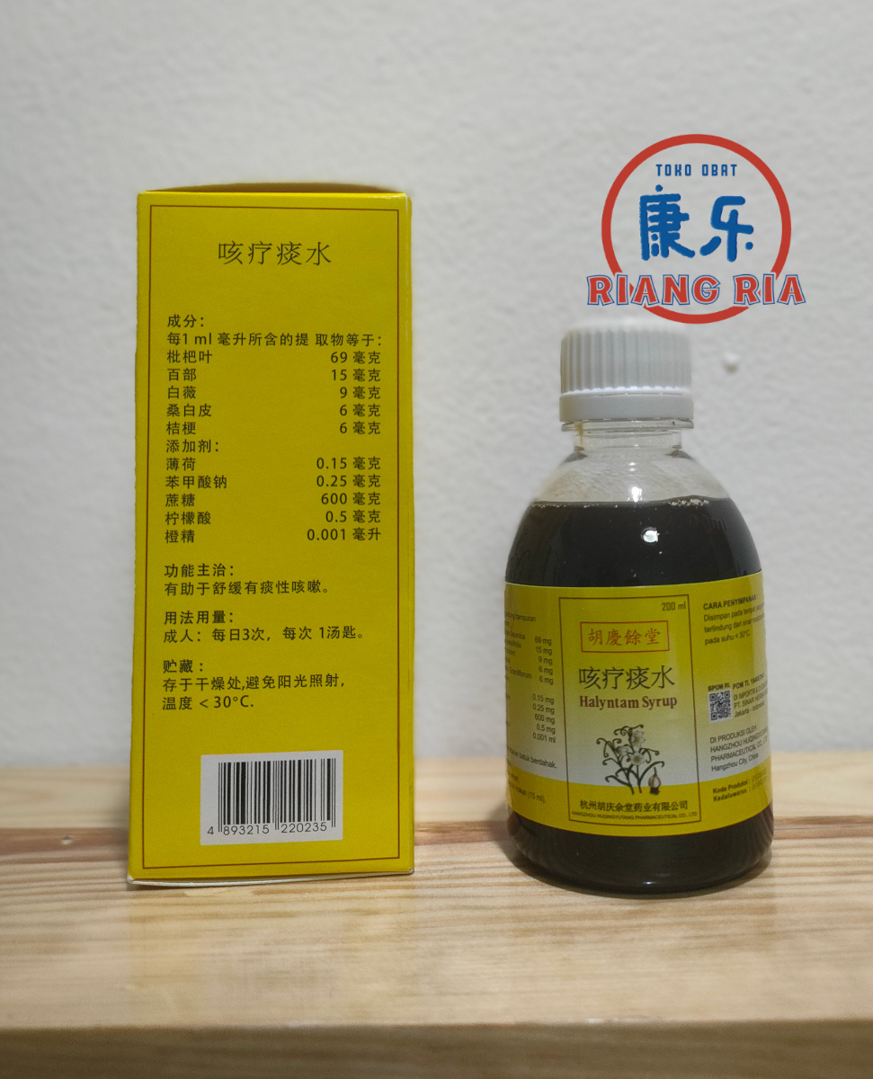 Halyntam Syrup 200ml - 0bat Batuk Berdahak Original (salin) - Image 2