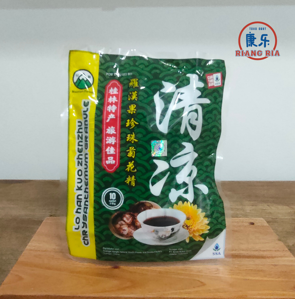 Lo-Han-Kuo-Zhenzhu-Juhua-SSA