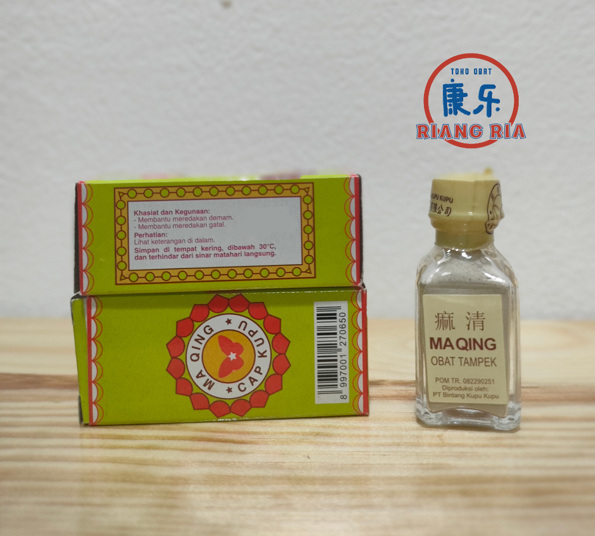 MAPOH OBAT TAMPEK MAQING CAMPAK / TAMPEK - Image 3