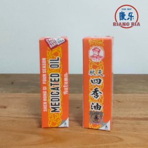 Shen Nong Si Medicated Oil Autumn 20ml – Minyak Angin