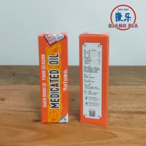 Shen Nong Si Medicated Oil Autumn 20ml – Minyak Angin