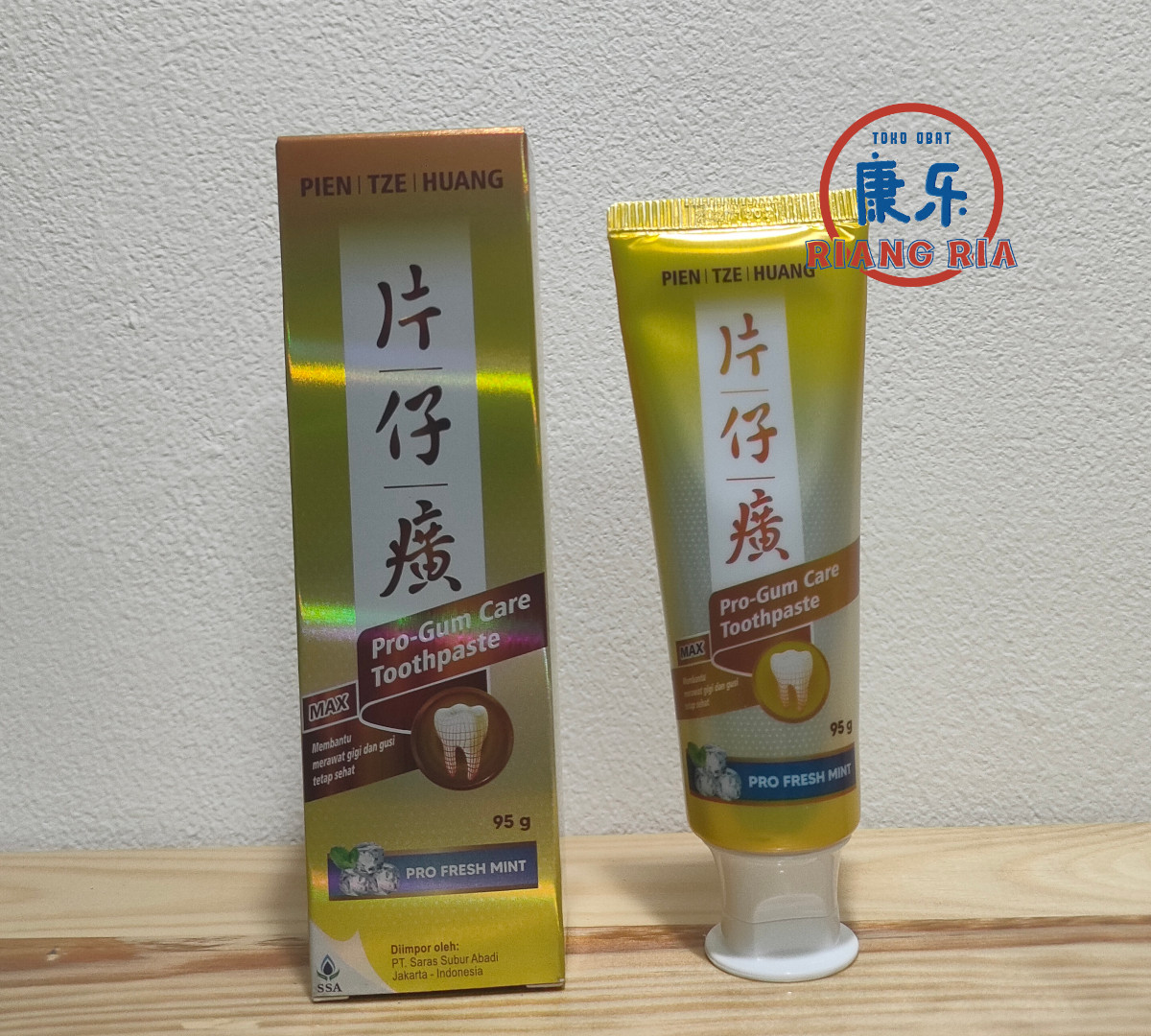 Pro-Gum Care Toothpaste