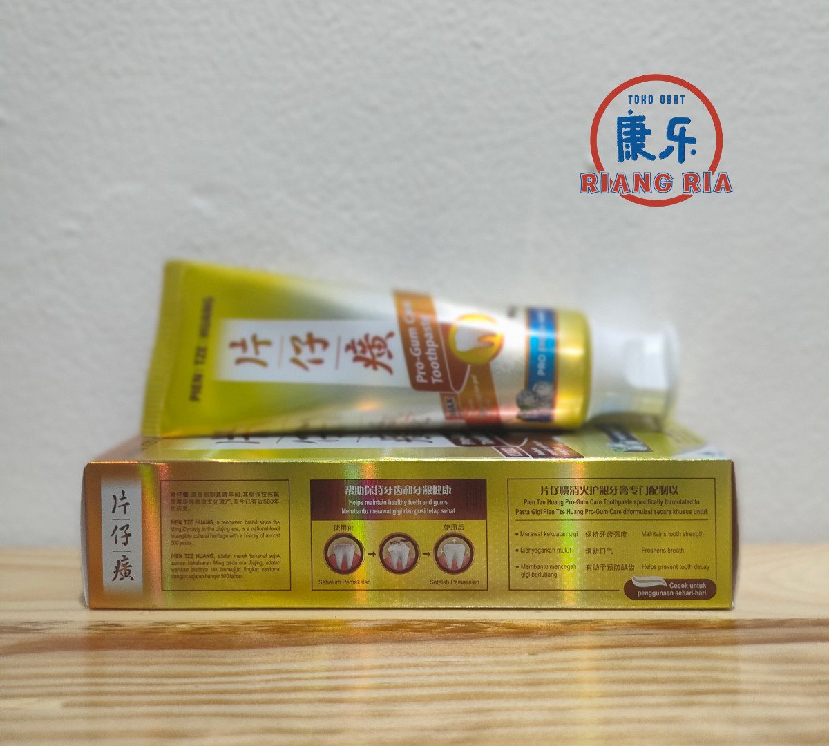 PIEN TZE HUANG Pro-Gum Care Toothpaste (Pro Fresh Mint) 95g - Image 3