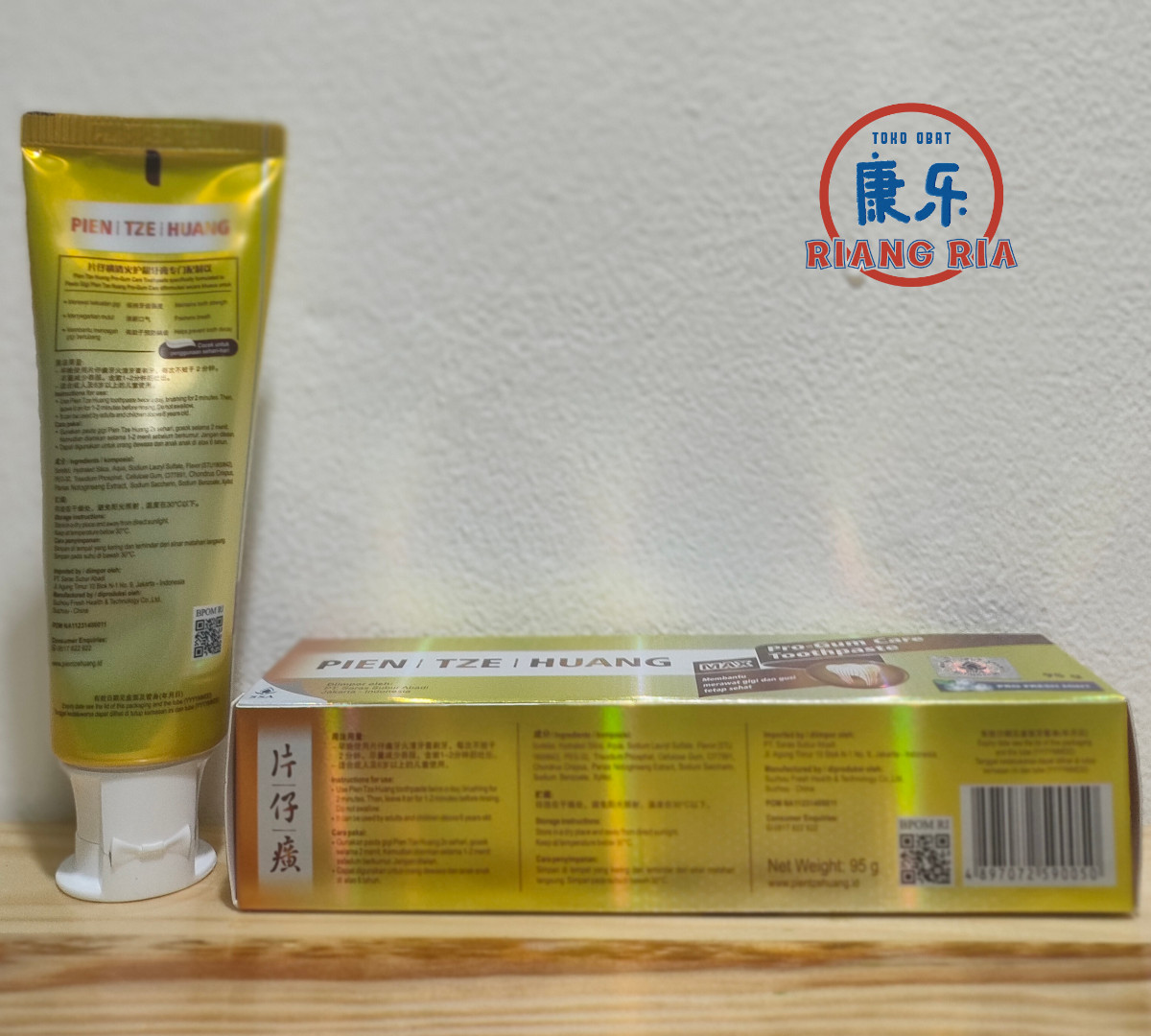 PIEN TZE HUANG Pro-Gum Care Toothpaste (Pro Fresh Mint) 95g - Image 2