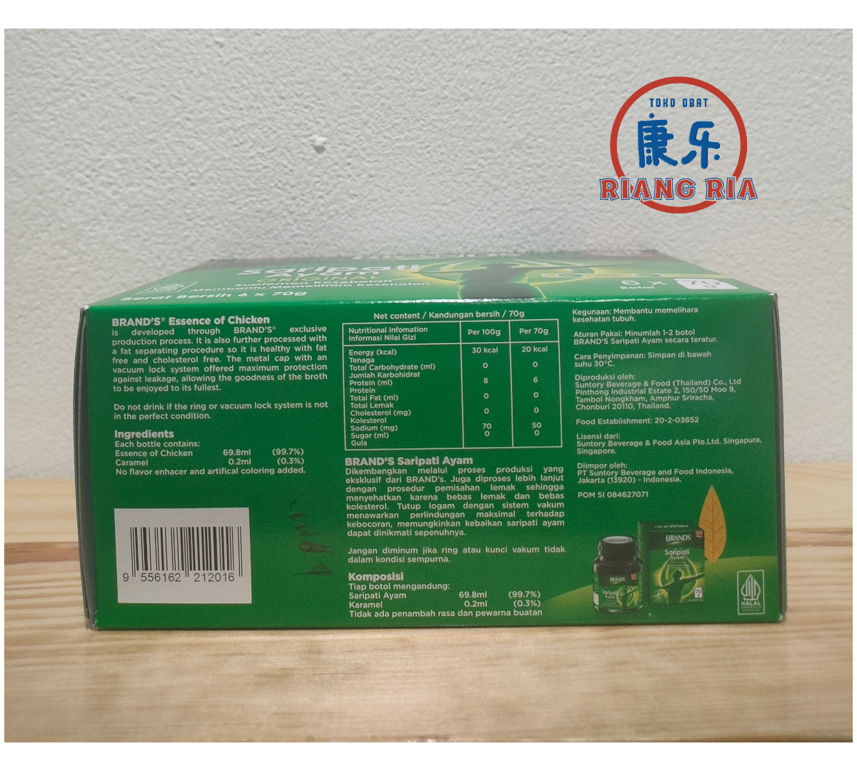 Brands Saripati ayam Brand sari pati ayam ORIGINAL (ISI 6 Botol @70g) - Image 3
