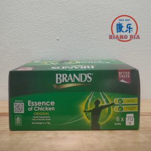 Brands Saripati ayam Brand sari pati ayam ORIGINAL (ISI 6 Botol @70g)