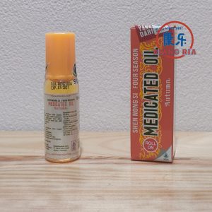 Four Season Medicated Oil Autumn Roll-On 10 ml – Minyak angin seciyu