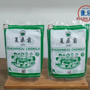 Xia Sang Ju Chong Ji SSA 20 Sachet