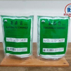 Xia Sang Ju Chong Ji SSA 20 Sachet
