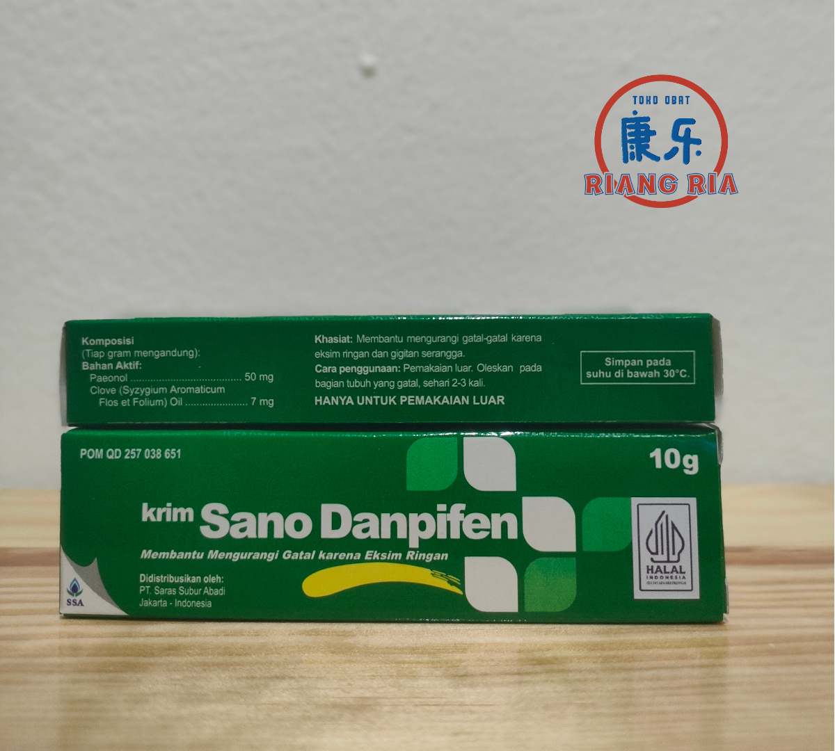 Sano Denpifen
